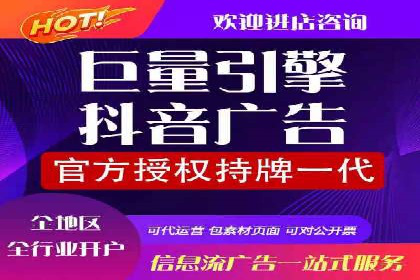 知乎信息流广告投放效果显著的案例剖析
