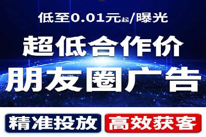 信息流开户流程详解：快速上手必备